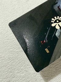 迷一馬（有損）