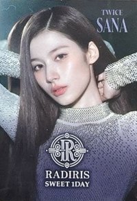 SANA X RADIRIS 貼紙 