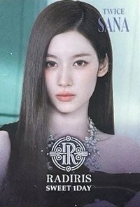 SANA X RADIRIS 貼紙 
