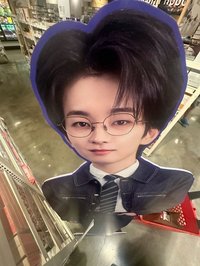 wymw