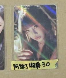 1 阿拉丁閃卡寧