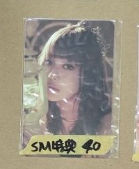 3 sm側臉寧