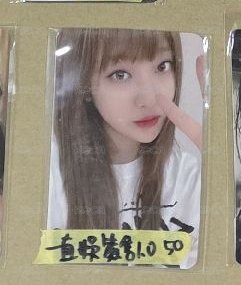 一直娛寧