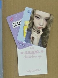 四周年幸運冬