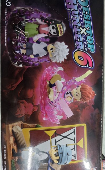 獵人快閃店盲盒公仔一套6組