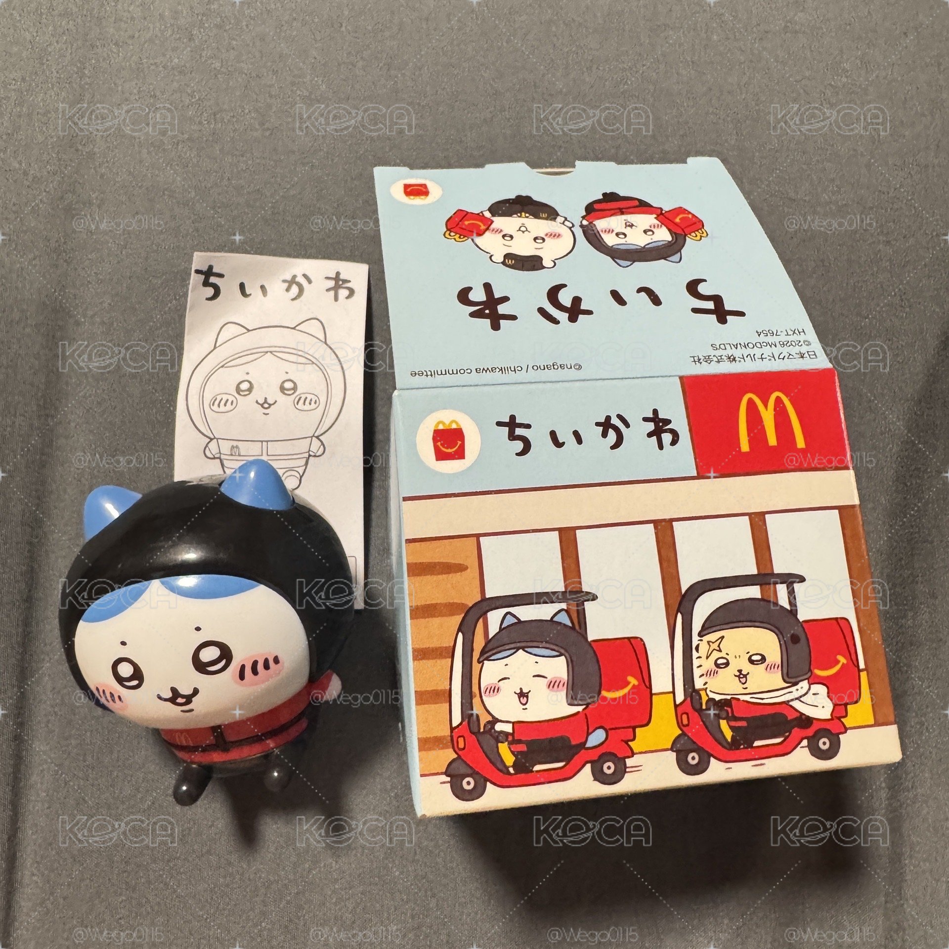 日本麥當勞 小八