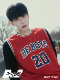 GOOHYUN