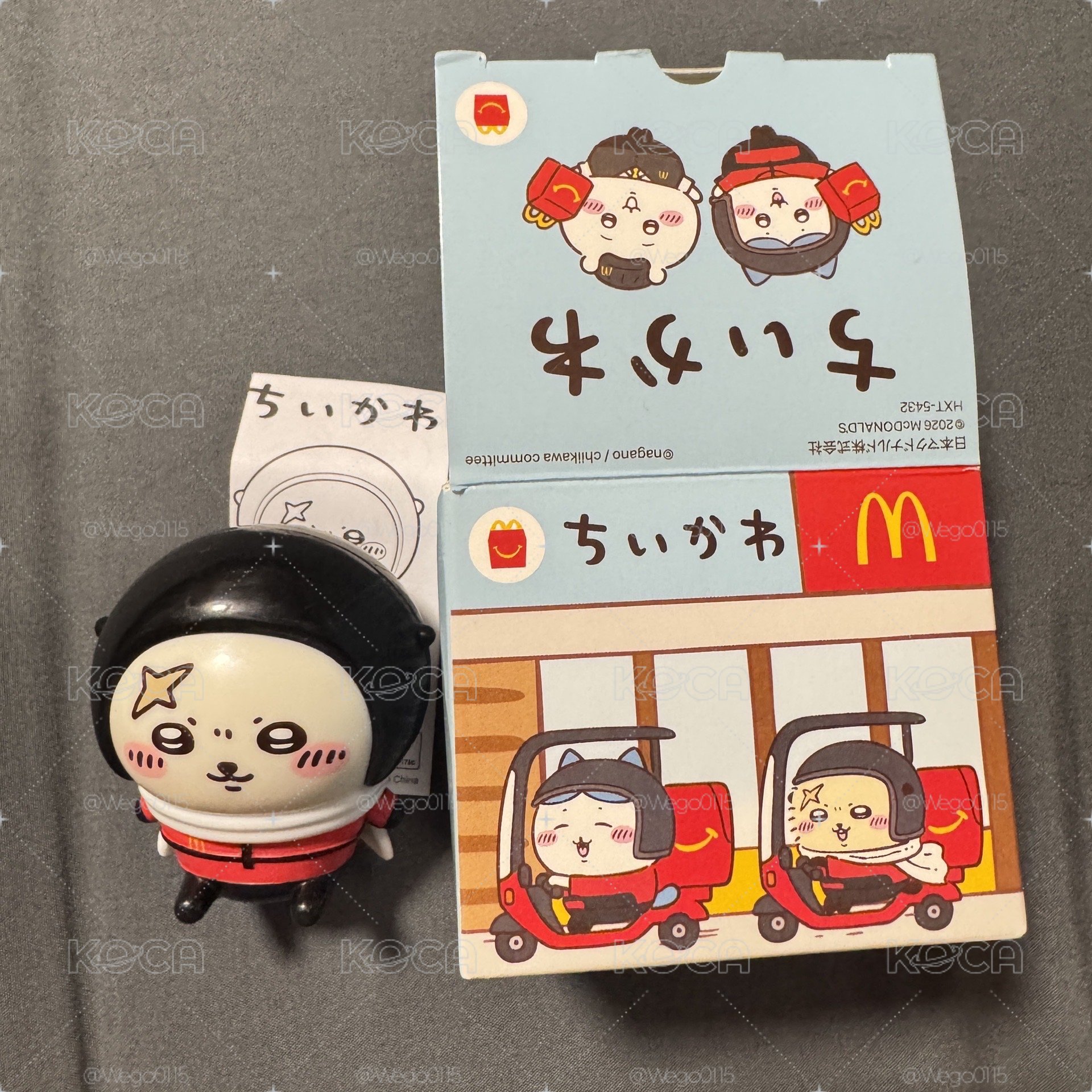 日本麥當勞 師傅