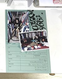 雲鶴 介紹卡