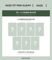 whosfan store 7.0