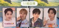 特典卡一套