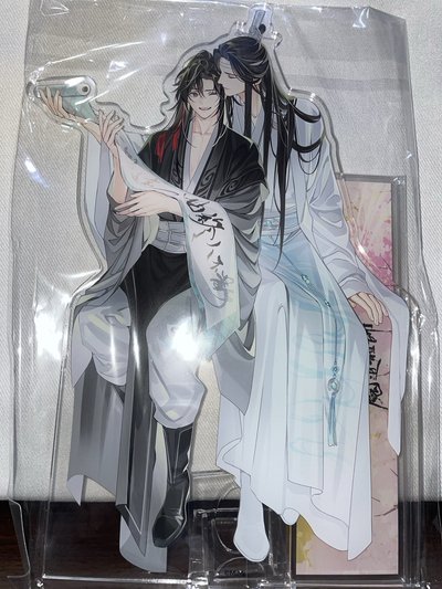 🔹大河幻想ラジオドラマ魔道祖師｜日本郵便局週邊 大立牌 忘羨