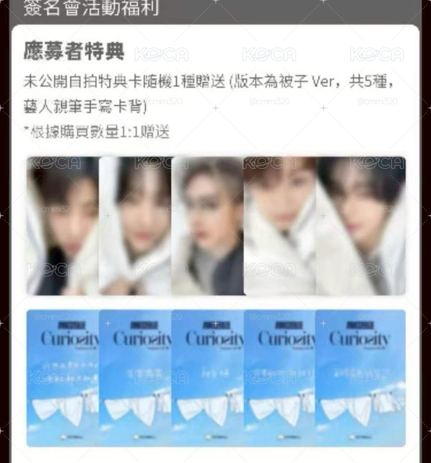 奎