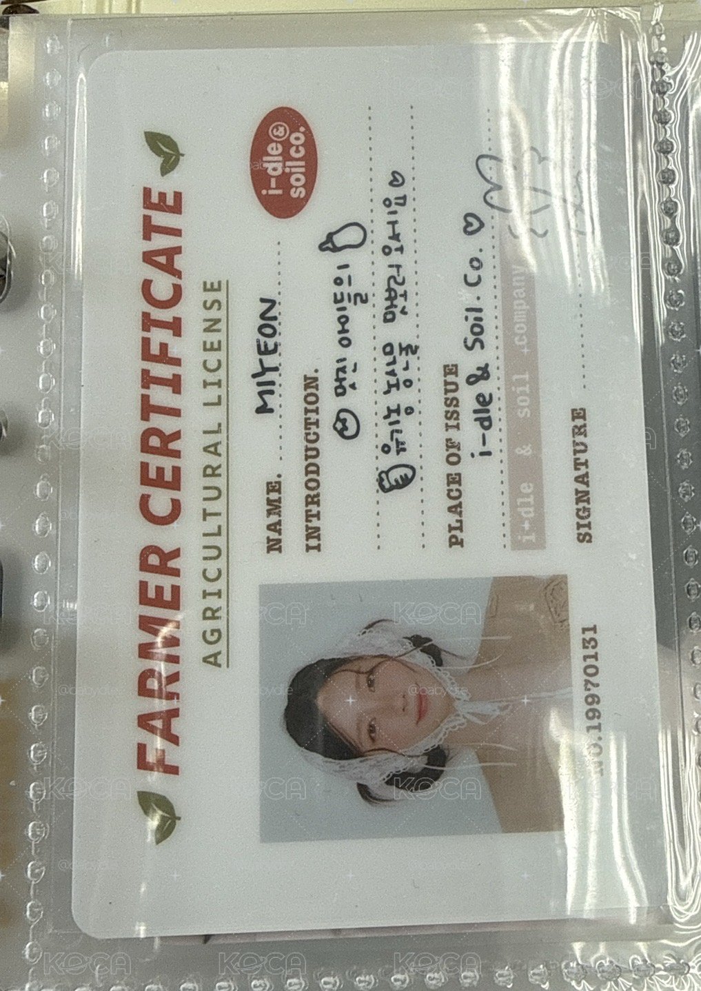 麵