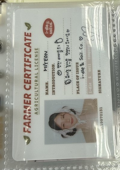 麵