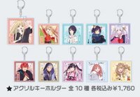 超かぐや姫！デジタル・フロンティア 吊飾
