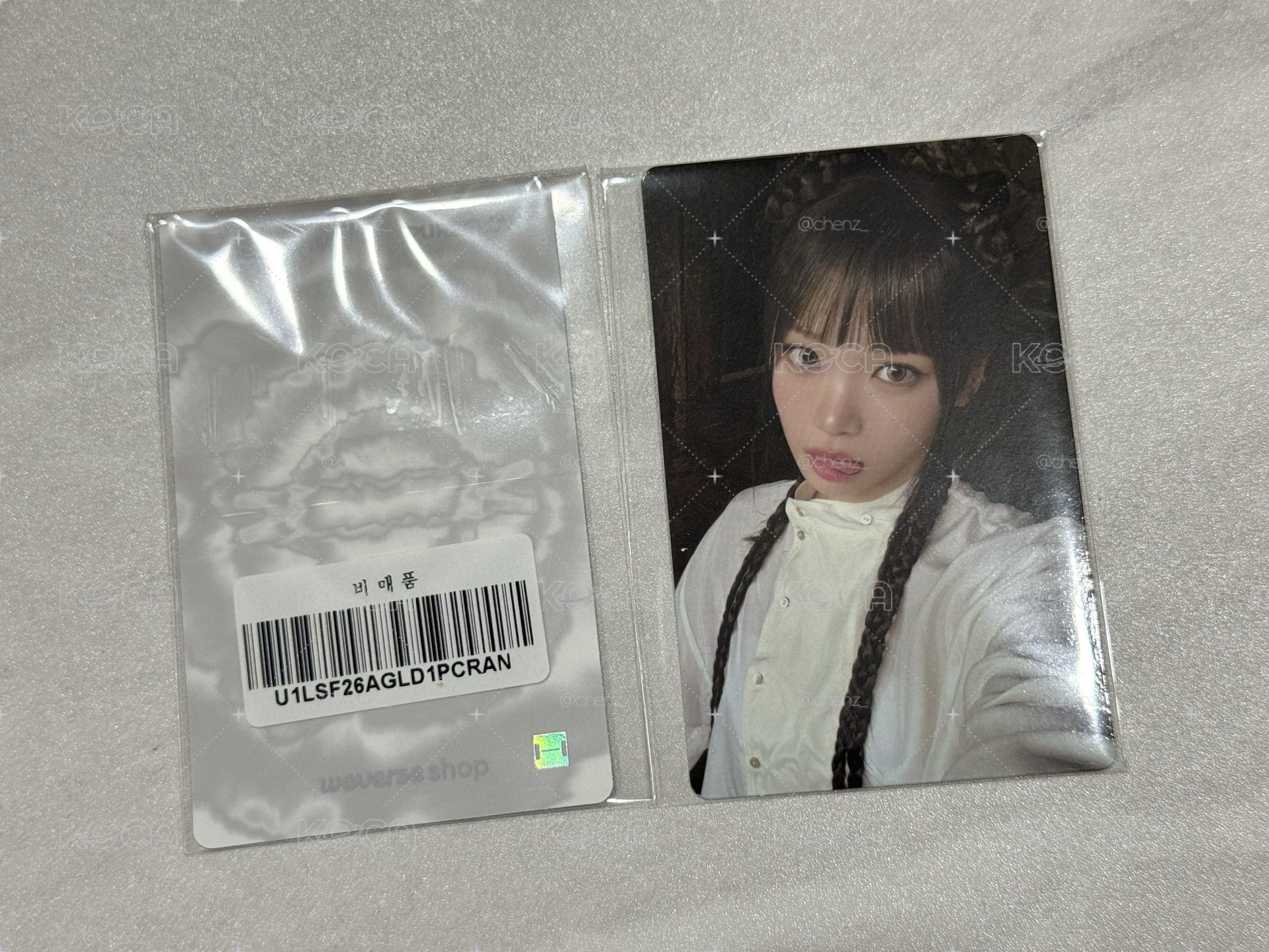 LESSERAFIM wvs1.0采