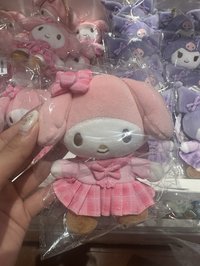 美樂蒂