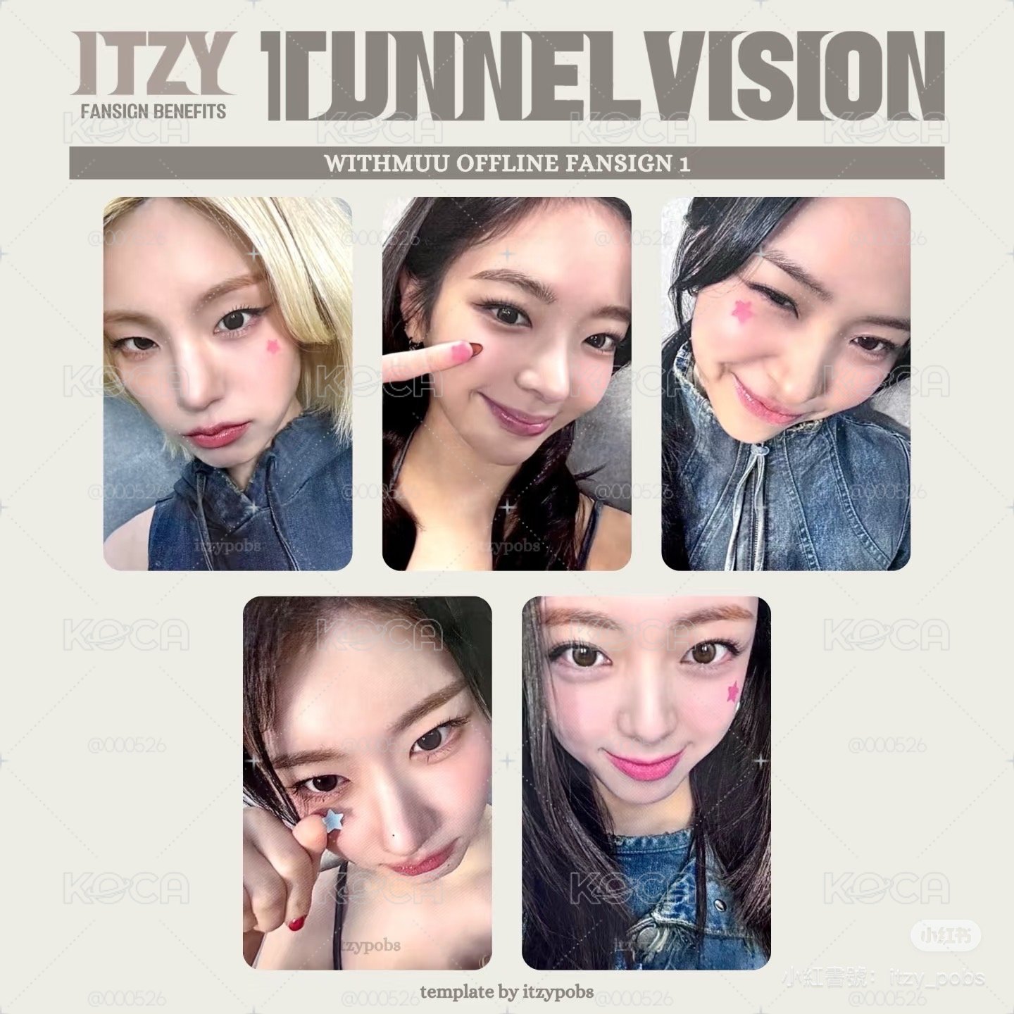 itzy Tnvs wm特典