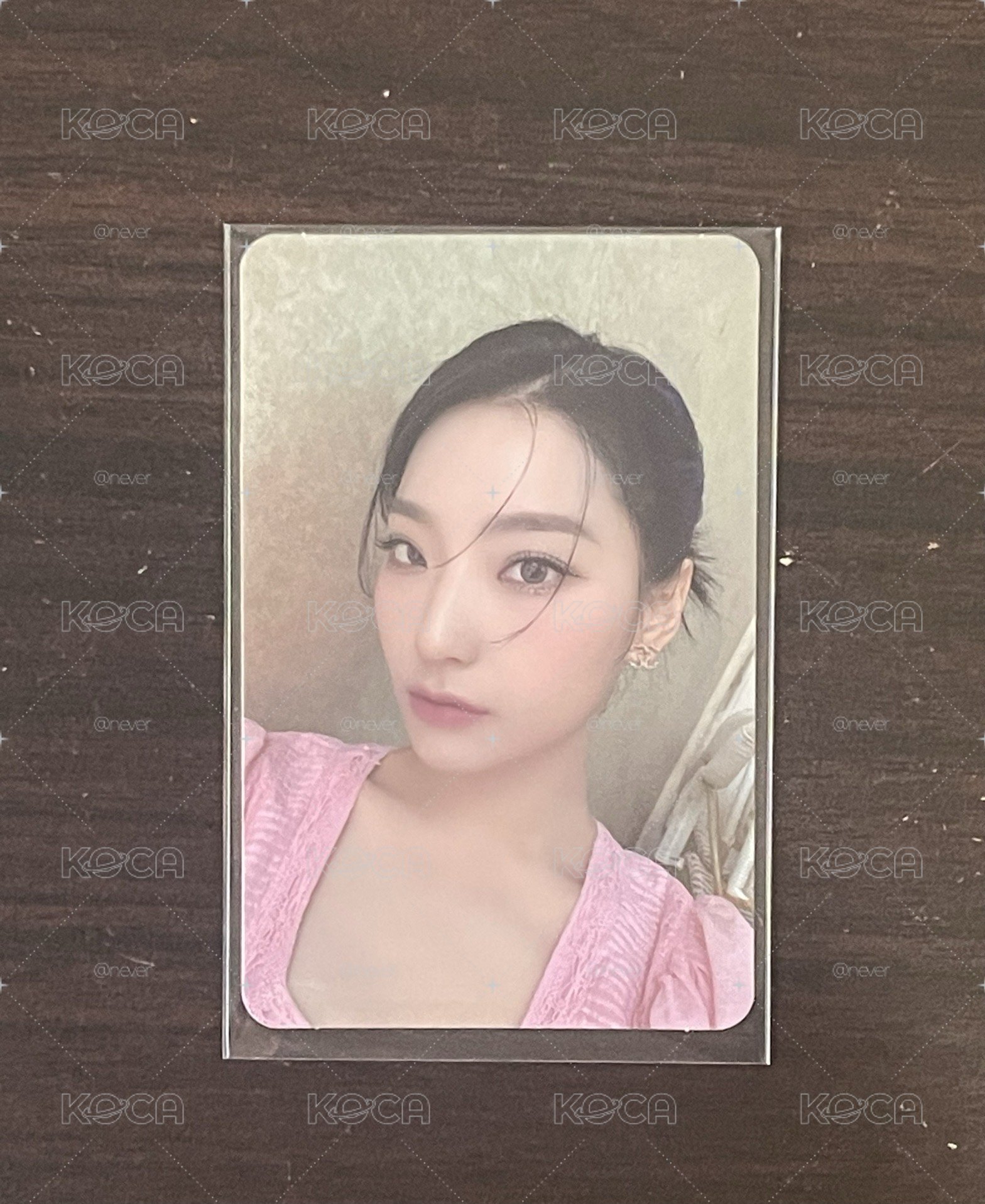 綸