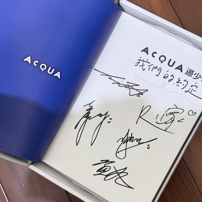AcQUA源少年 我們的約定寫真書，全員親簽，全新僅拆封