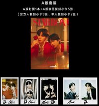  STARBOX Magazine 版本