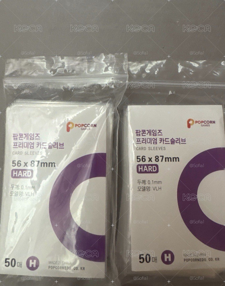 卡膜出清