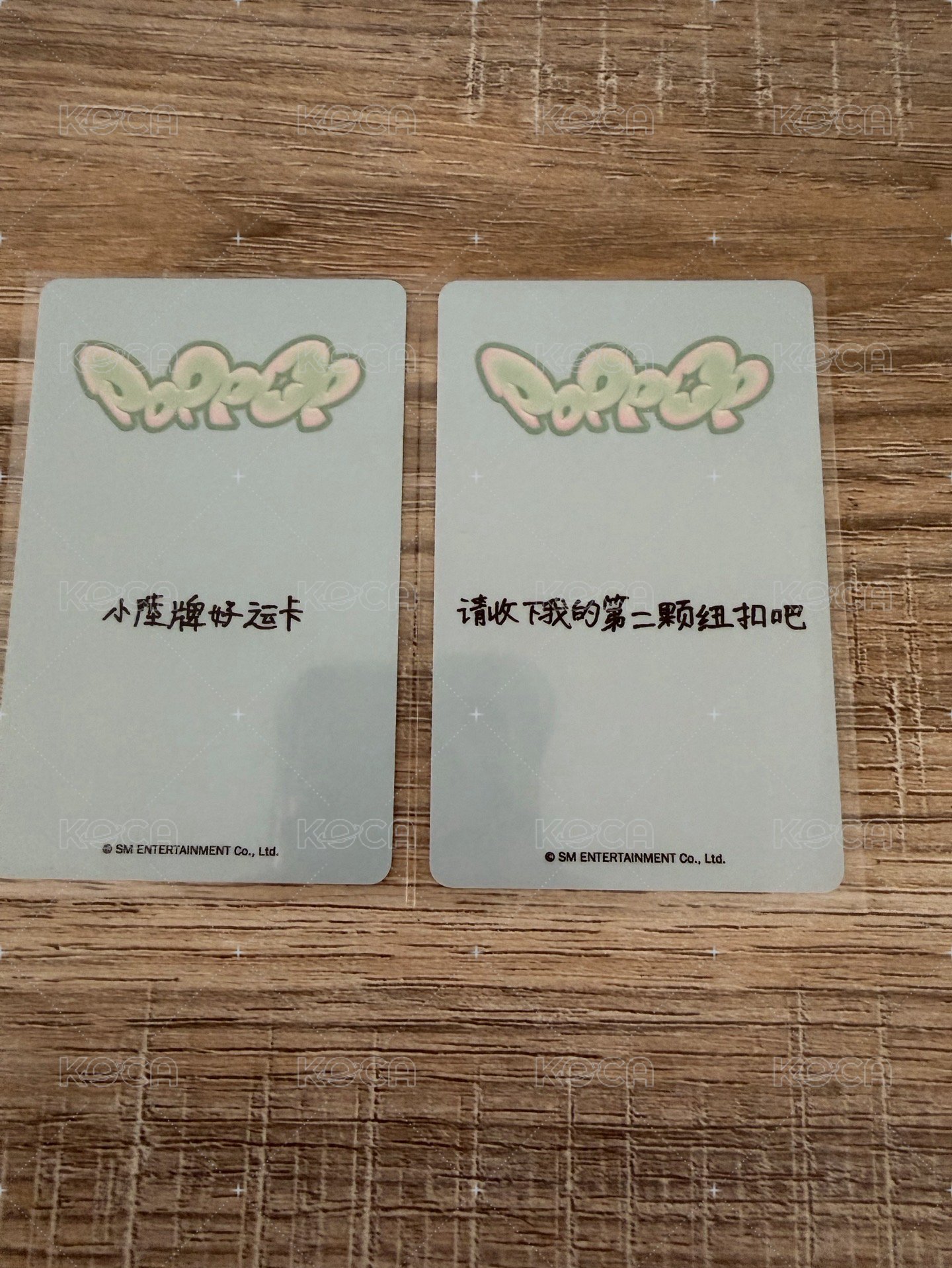 18中背含隨機未拆JC