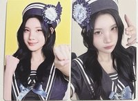 一套主恩