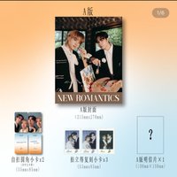 版本