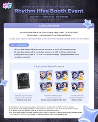 二巡 首爾場 Rhythm Hive 遊戲卡 Lucky Draw Event