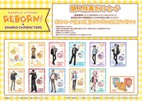 合作插畫・復古POP