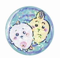 平行世界 徽章 