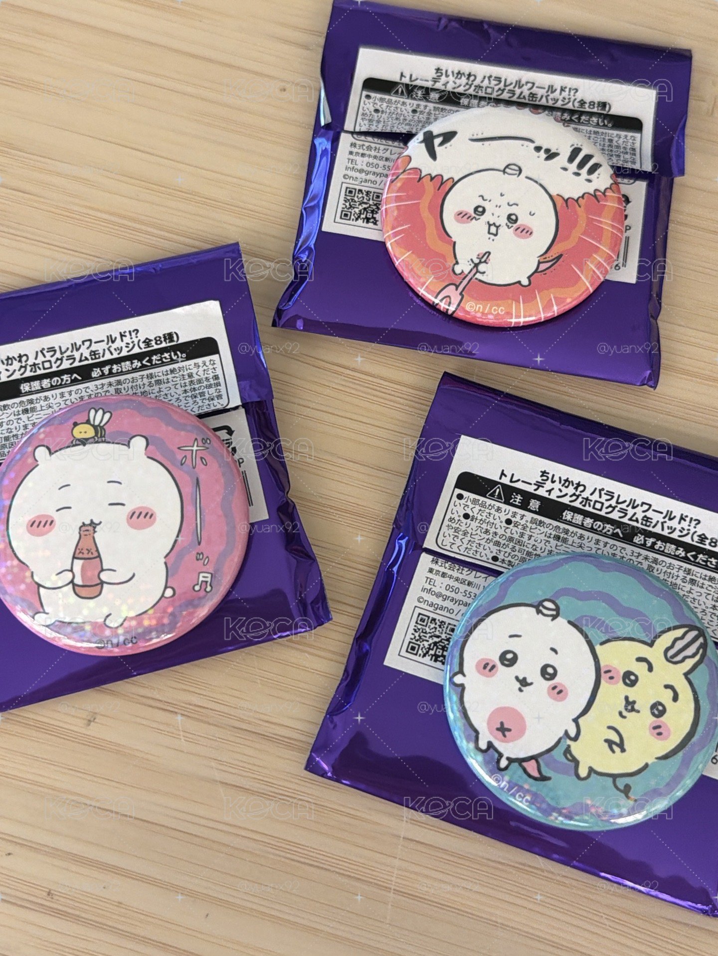 吉伊卡哇平行世界徽章