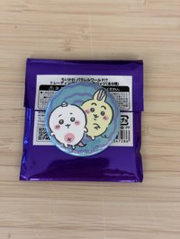吉伊&烏薩奇