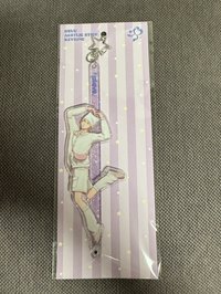 諾亞