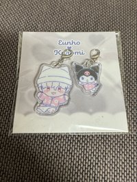 銀虎吊飾組