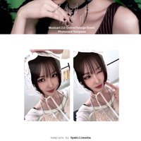 첫사랑은 저주다 MUSICART 線上 2.0 엔젤코어 ver.