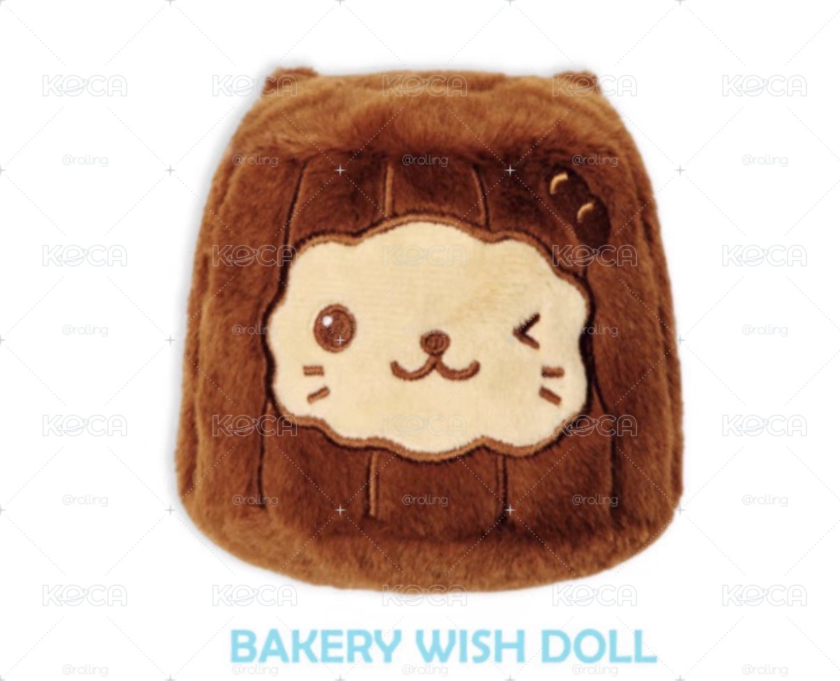 wish bakery Yushi 可麗露