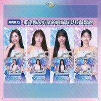 壓克力鑰匙圈 影像款