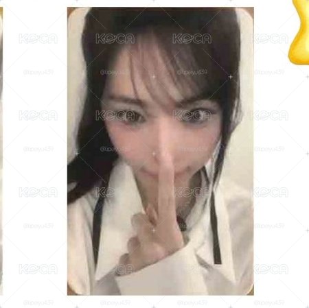 簽售卡