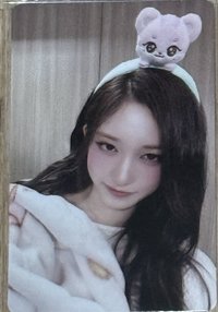 瑞