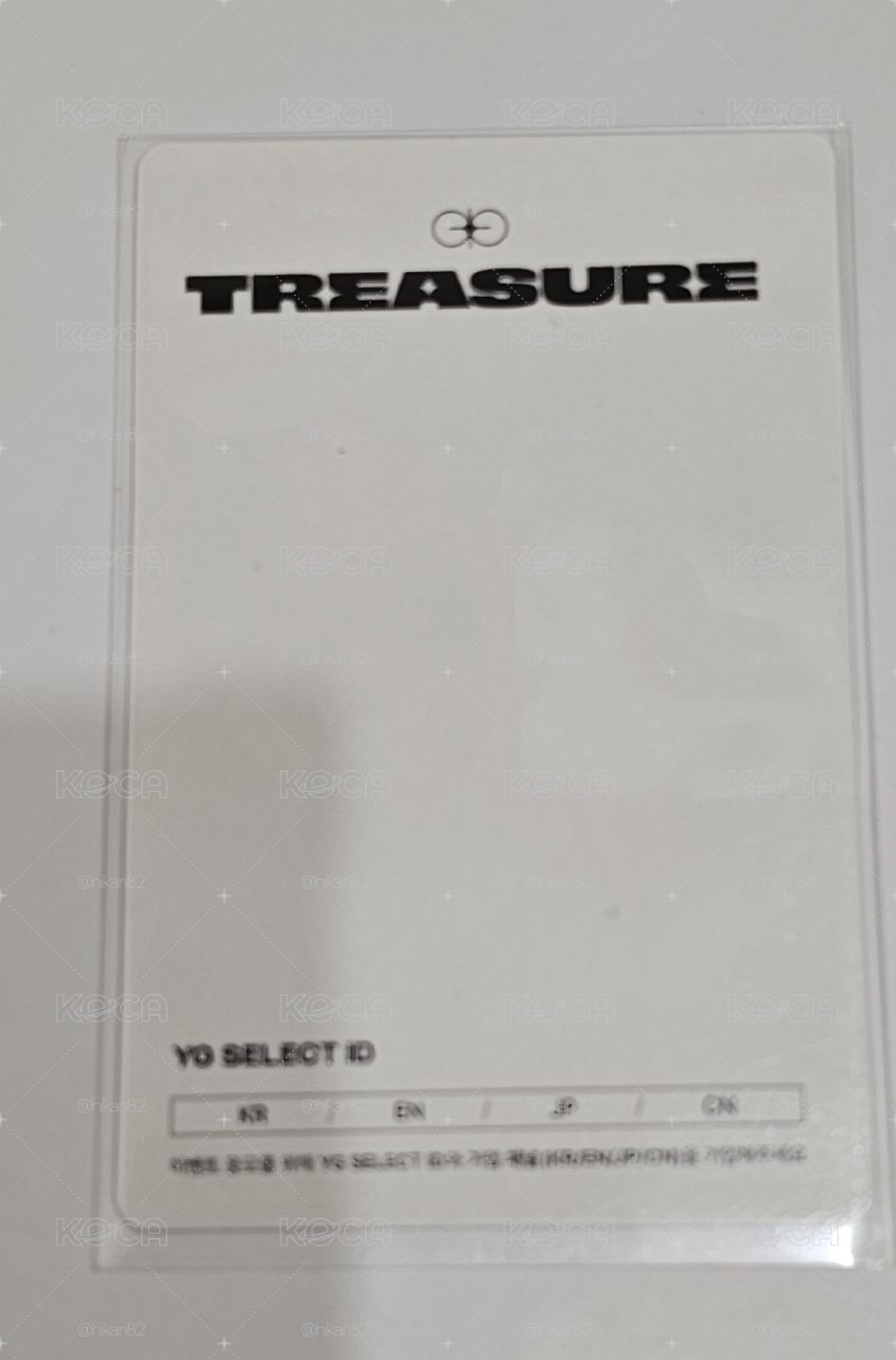TREASURE 1st MINI ALBUM, THE SECOND STEP: CHAPTER ONE 🐨