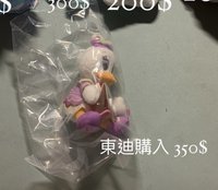   吊娃 