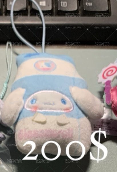 牛奶大耳狗