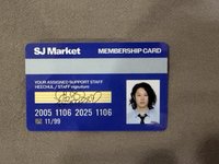 希澈入場卡