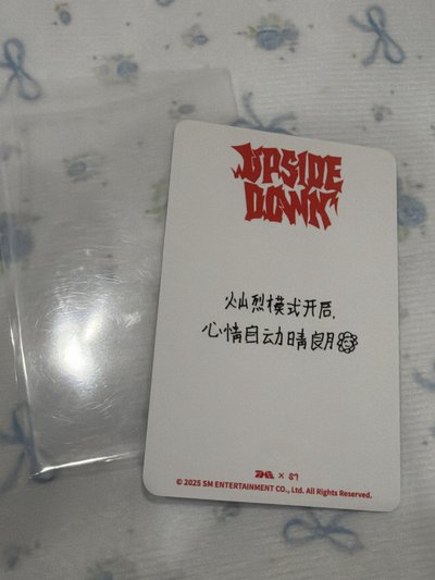 捧花燦中文卡背