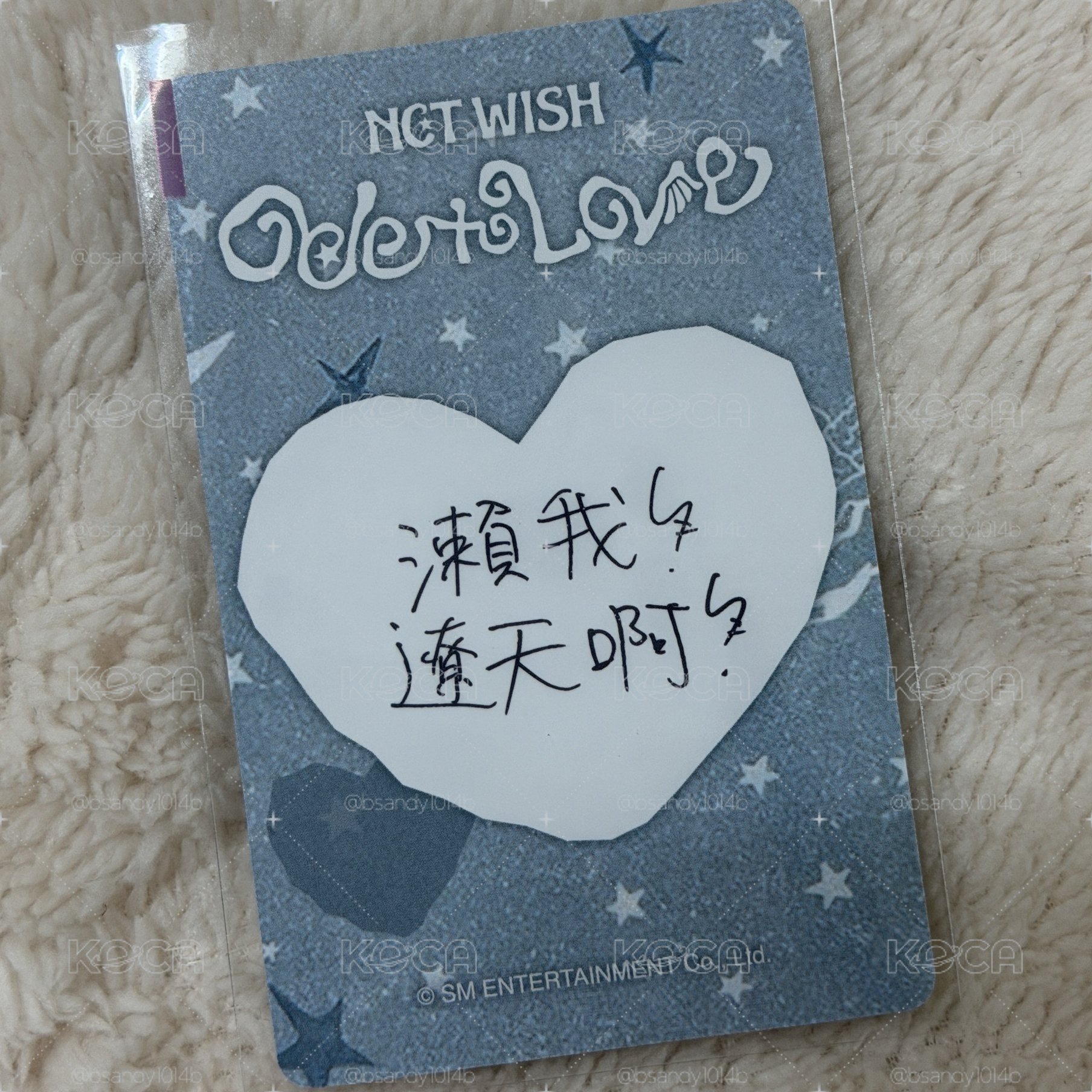 Ryo km 台北簽售卡 