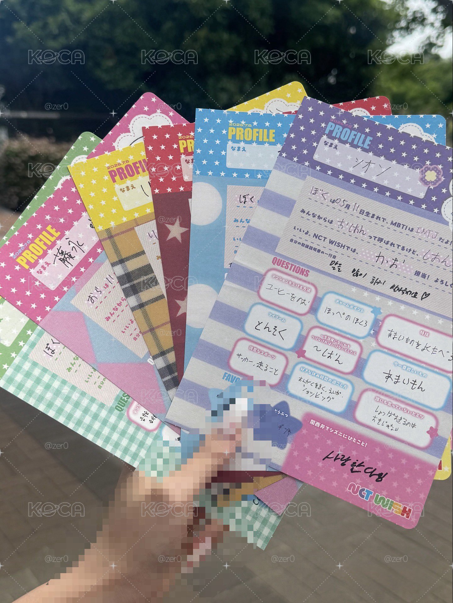 關東+關西同學錄