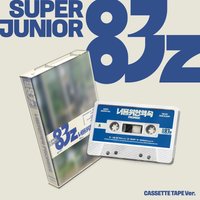 迷一 Cassette Tape Ver. 專輯 